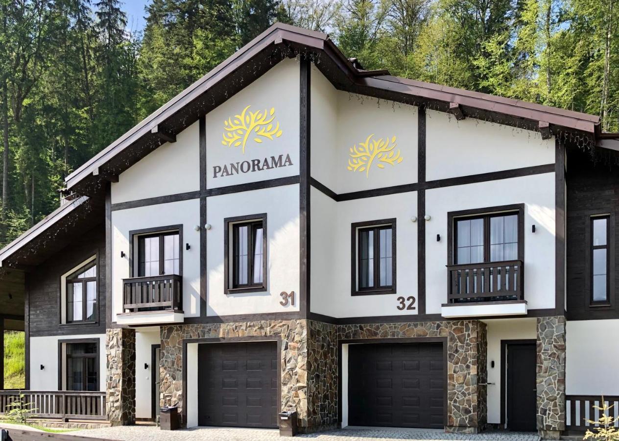 Panorama Chalet Mountain Residence Μπούκοβελ Εξωτερικό φωτογραφία