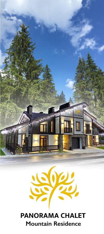 Panorama Chalet Mountain Residence Μπούκοβελ Εξωτερικό φωτογραφία